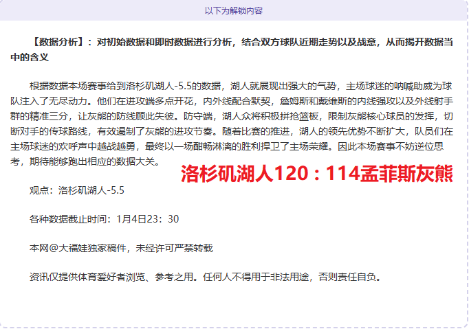 巅峰国际,资讯,巅峰国际官网,巅峰国际,巅峰国际官网,巅峰国际官网玩家首选