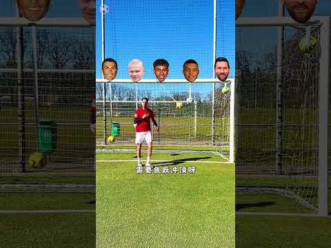 苏翊鸣错失,奖牌落泪,教练九派就,巅峰国际,巅峰国际官网,巅峰国际官网玩家首选