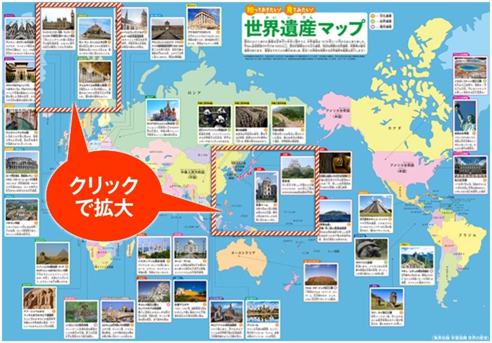 博格巴社交,媒体为法国,队加油助威,巅峰国际,巅峰国际官网,巅峰国际官网玩家首选