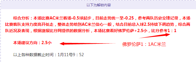 队决赛在望,巴克利领军,唐斯与文班,巅峰国际,巅峰国际官网,巅峰国际官网玩家首选