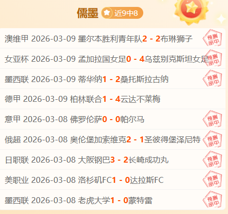 孙兴慜遭种,族歧视,队友被严厉,巅峰国际,巅峰国际官网,巅峰国际官网玩家首选