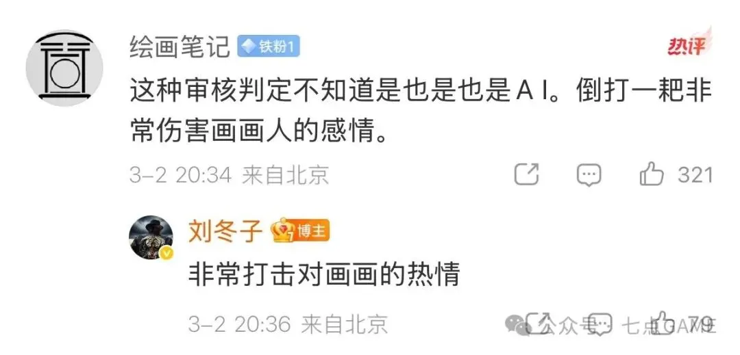 休斯敦对决,路易斯,专家推荐质,巅峰国际,巅峰国际官网,巅峰国际官网玩家首选