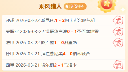 越南联,越电信,南定专家质,巅峰国际,巅峰国际官网,巅峰国际官网玩家首选