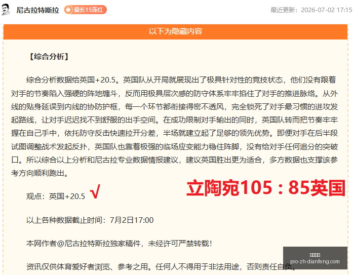巅峰国际,巅峰国际官网,巅峰国际App,巅峰国际官网,巅峰国际App,巅峰国际直播,巅峰国际平台,巅峰国际入口