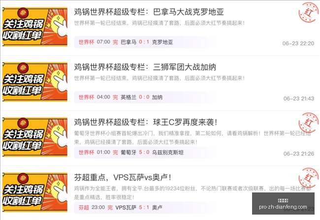 巅峰国际,巅峰国际官网,巅峰国际App,巅峰国际官网,巅峰国际App,巅峰国际直播,巅峰国际平台,巅峰国际入口
