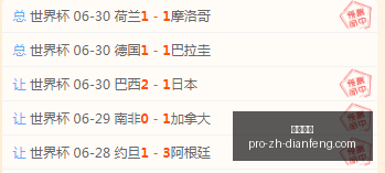 巅峰国际,巅峰国际官网,巅峰国际App,巅峰国际官网,巅峰国际App,巅峰国际直播,巅峰国际平台,巅峰国际入口
