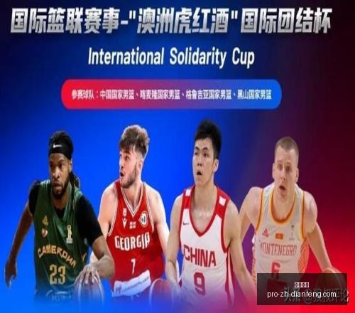 巅峰国际,巅峰国际官网,巅峰国际App,巅峰国际官网,巅峰国际App,巅峰国际直播,巅峰国际平台,巅峰国际入口