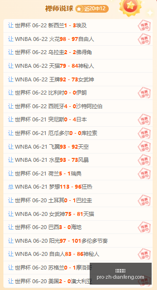 巅峰国际,巅峰国际官网,巅峰国际App,巅峰国际官网,巅峰国际App,巅峰国际直播,巅峰国际平台,巅峰国际入口