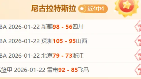 消费市场迎来政策新引擎