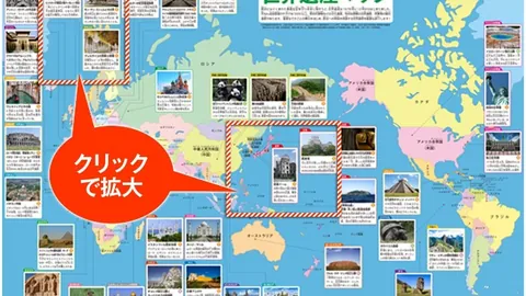 博格巴社交媒体为法国队加油助威，分享激励海报：勇攀高峰，法国雄狮！