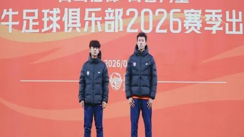 杨瀚森极限三分展示：开拓者官方惊艳预告