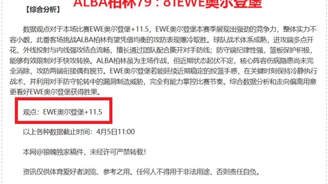 大乐透期号专家质合分析：前区十码推荐已出