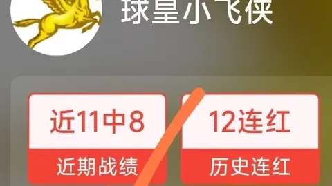 巅峰国际巅峰国际官网数据冲到102708引发关注